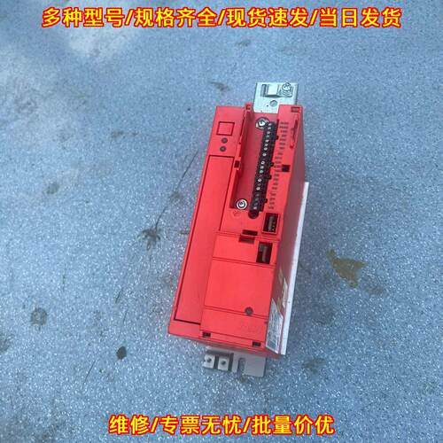 MC07B0008-5A3-4-00 变频器 SEW工控自动化工业驱动设备议价维修