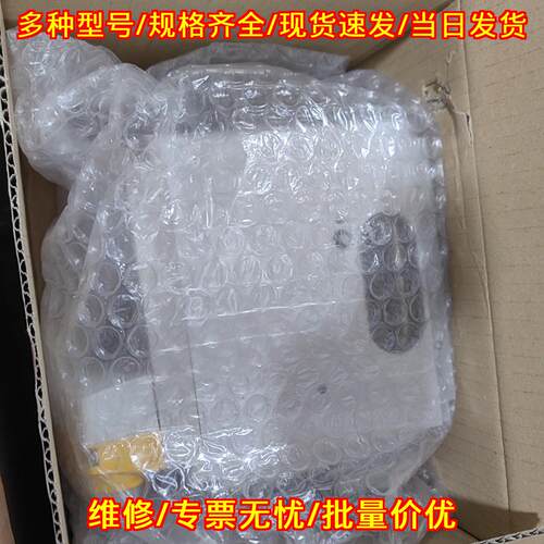 EX245-EPS2 阀岛通讯 工控自动化气动配件议价维修