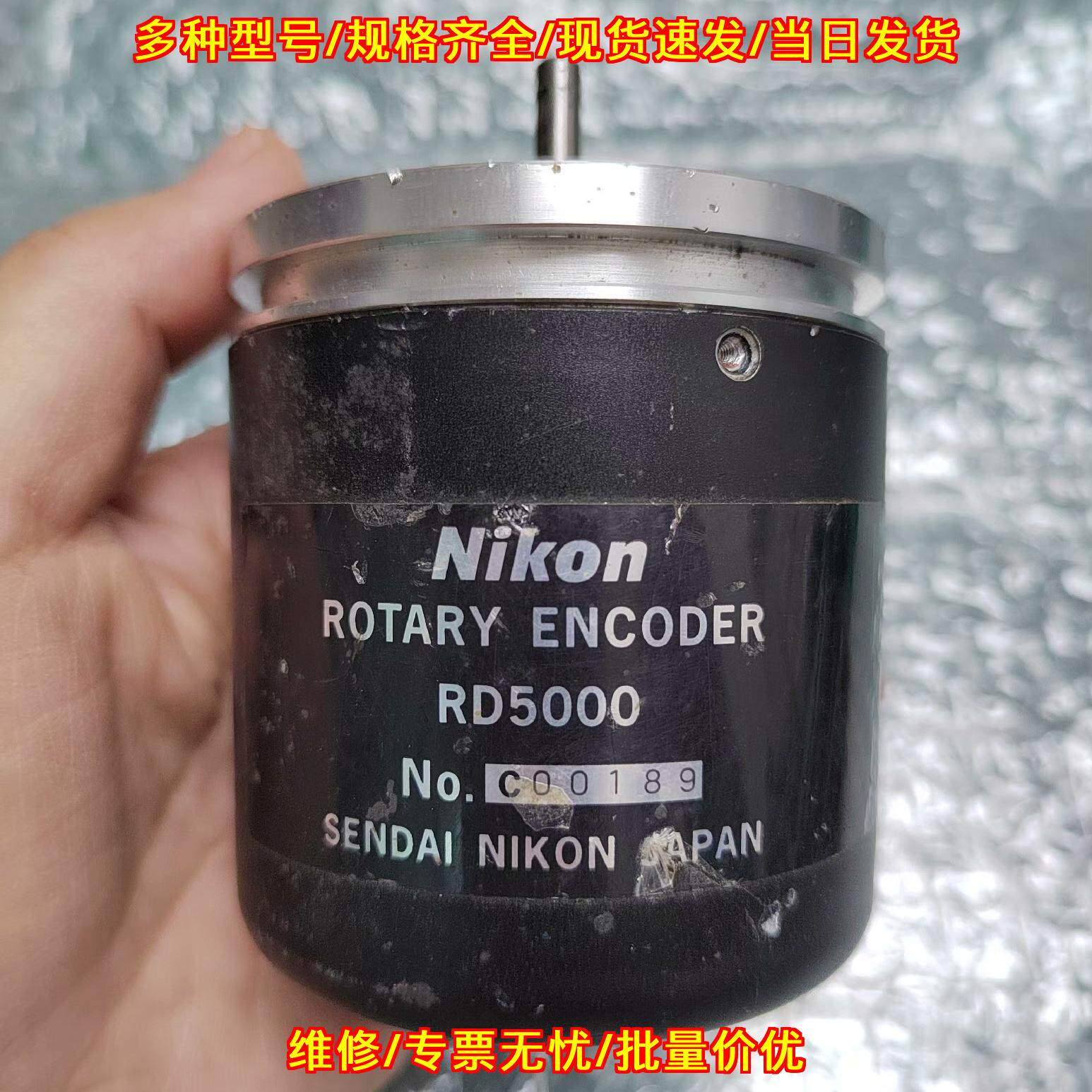 RD5000 旋转编码器 Nikon工控自动化配件议价维修