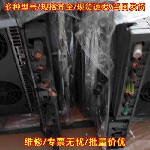 6SL3224-0BE33-7UA0 变频器 37KW 工控自动化设备议价维修