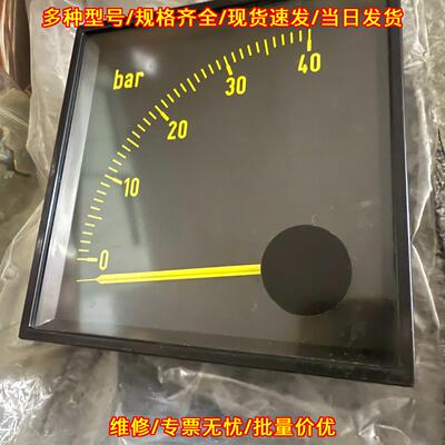DV144S 压力表 eltroma LPQ144 0-40bar 4-20mA信号输议价维修