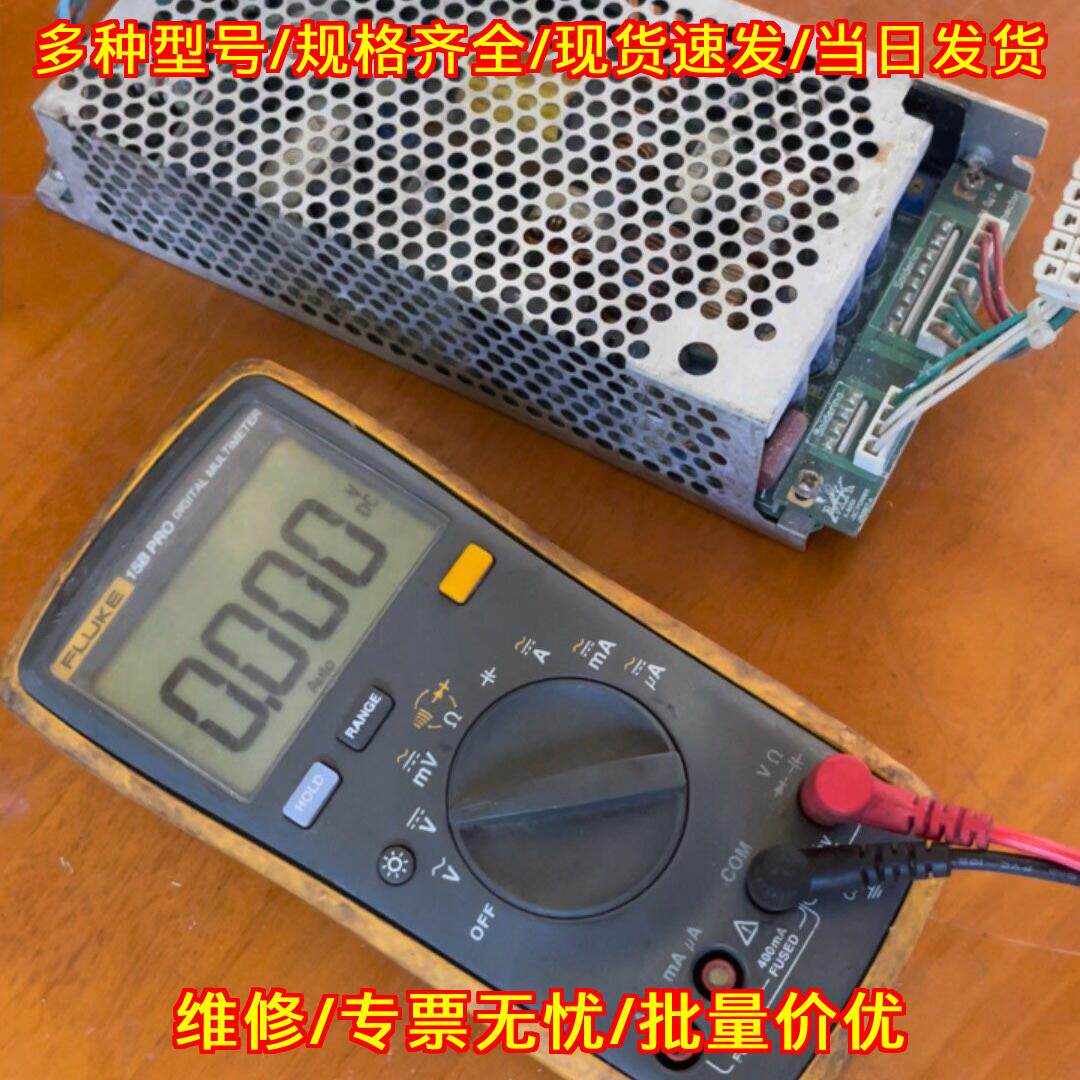 K-8266DP ZWQ8 MIK视频信号发生器 工业电源议价维修