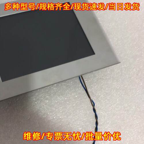 HMI30 ASEM工控触摸屏 工业触控人机界面议价维修