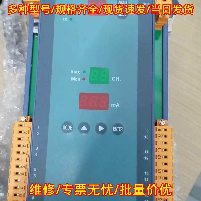 NET-AO8 信号采集模块 HYUNDAI工业工控模块议价维修