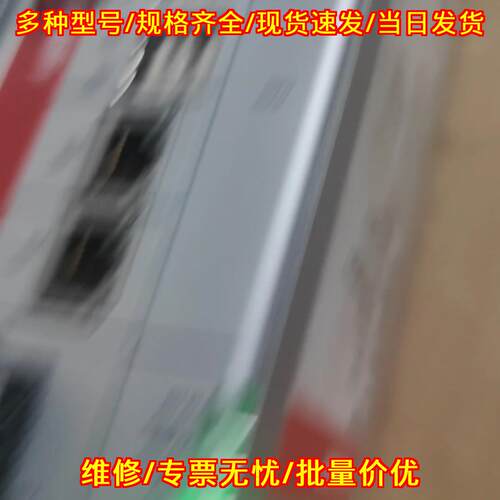 C6920-0000 倍福工控机控制器 工业自动化控制设备议价维修