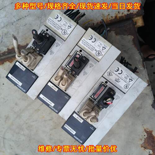 MDS-B-SVJ2-06 伺服驱动器 工控自动化工业控制设备配件议价维修
