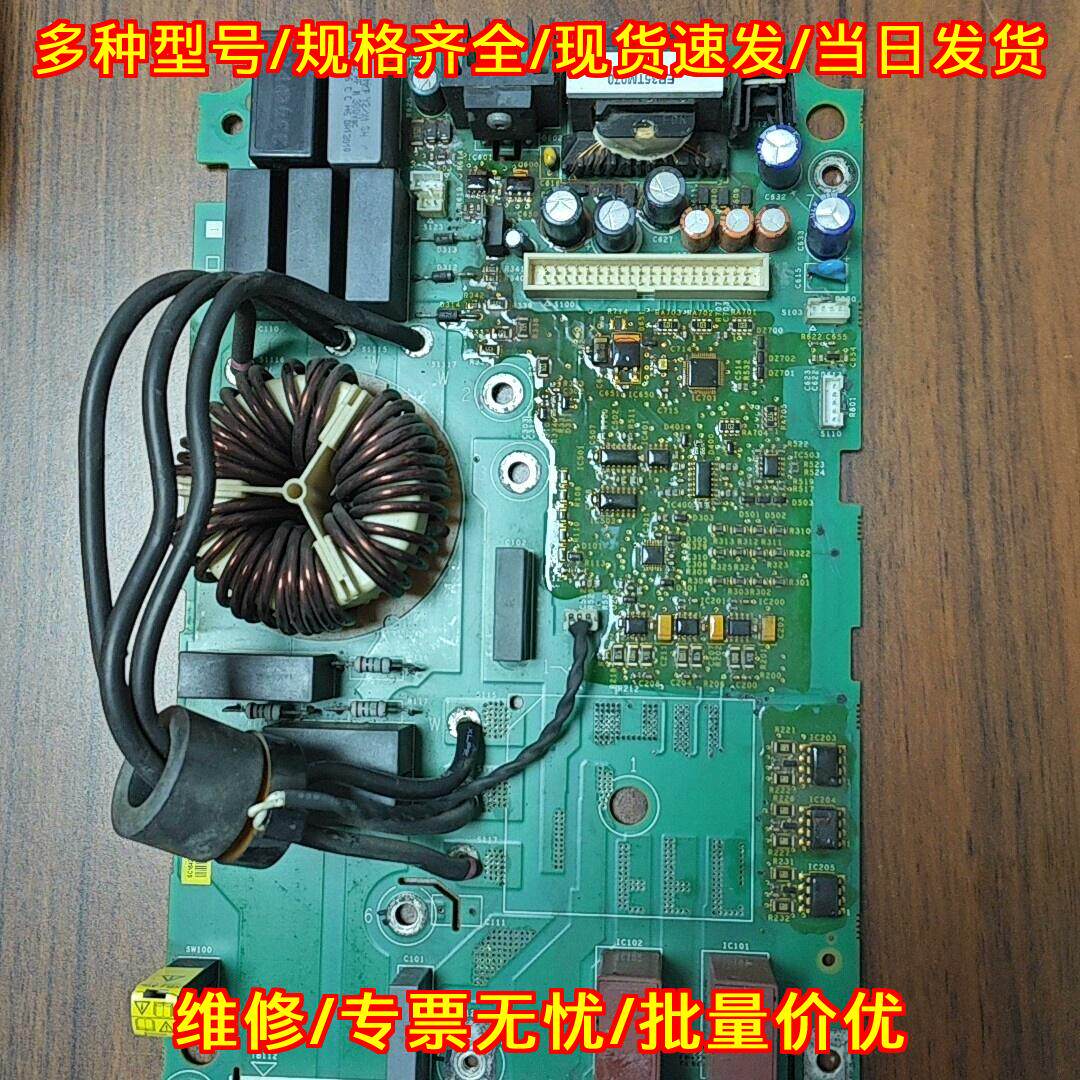 ATV61 ATV71 变频器驱动板 5.5kw 7.5kw 工控配件议价维修
