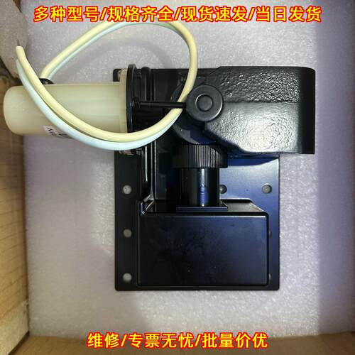 M1302/M5020 JRC磁控管 带包装 实物拍摄 船舶器材议价维修