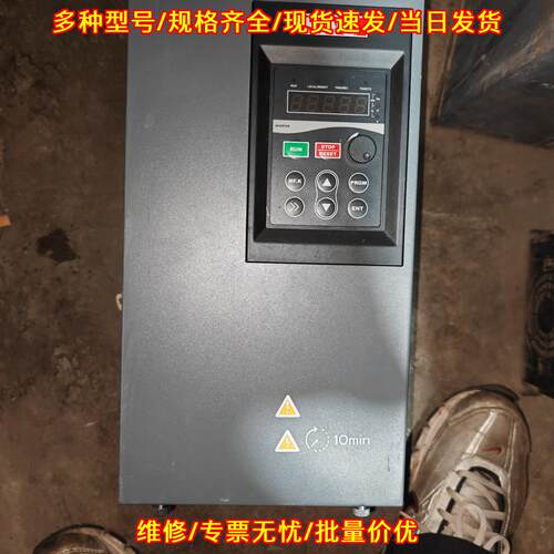 VM1000-4T011GB/015PB 三晶变频器 11KW/15KW 380V三相议价维修