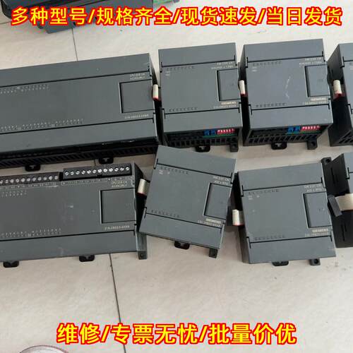 216-2BD23-0XB8 231-7P PLC模块 工控可编程控制器议价维修