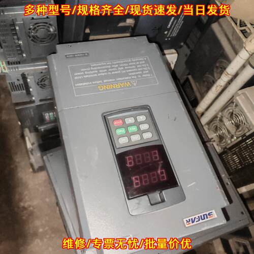 E380-4T0110G/0150P 四方变频器 11kw 380V三相议价维修