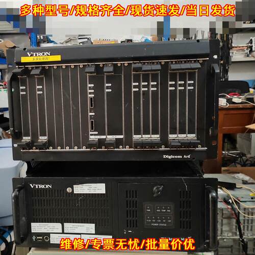 Ark3200SP 多屏处理器 Digicom VTRON威创大屏处理器议价维修