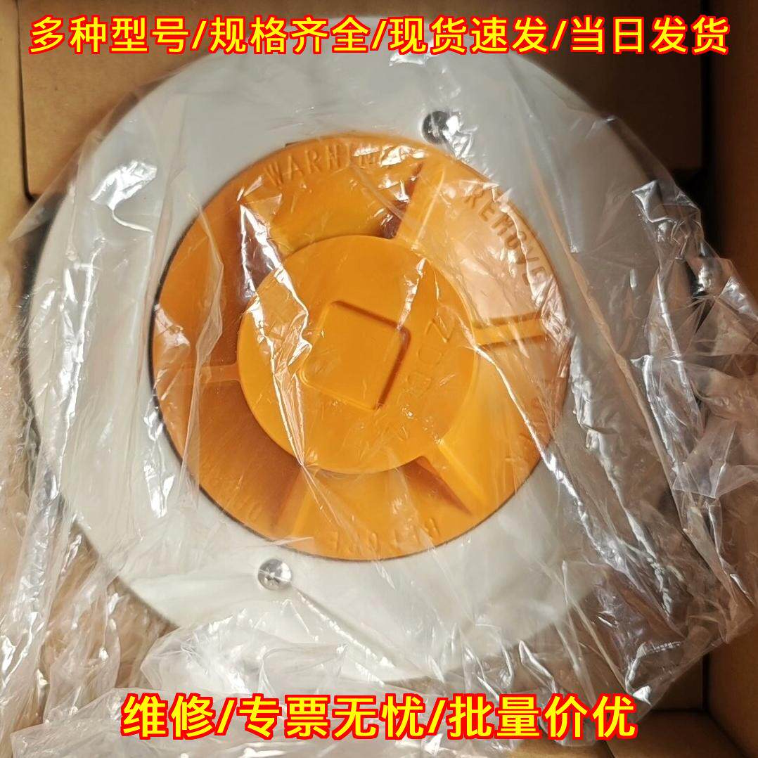 FDK552B 光电式探测器 能美NOHMI感应探头议价维修
