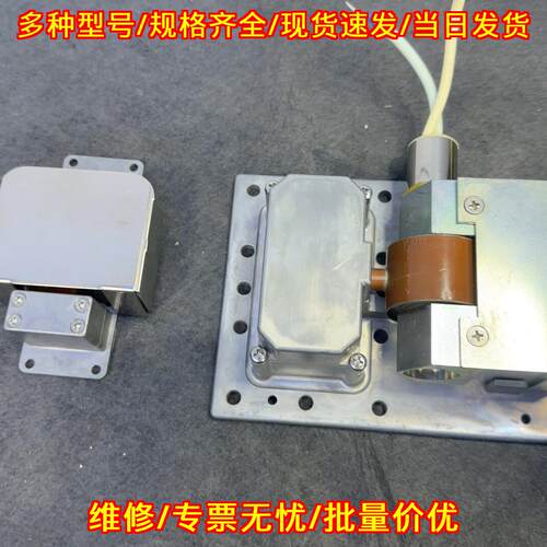 JRC雷达磁控管 船用导航电子配件议价维修