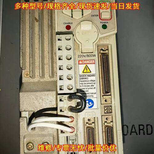 2003-CSD3-08BX2 AB伺服驱动器 220V 800W CSD3 Plus议价维修