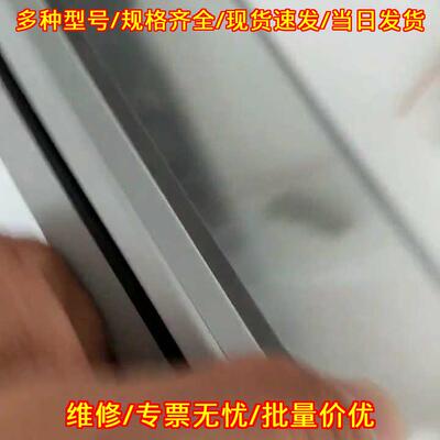 TPC1570GI昆仑通泰触摸屏工业人机界面议价维修