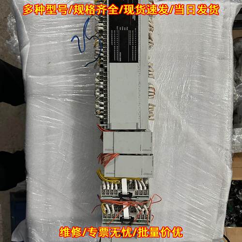 FX5U-80MT/ES PLC可编程控制器工控模块议价维修