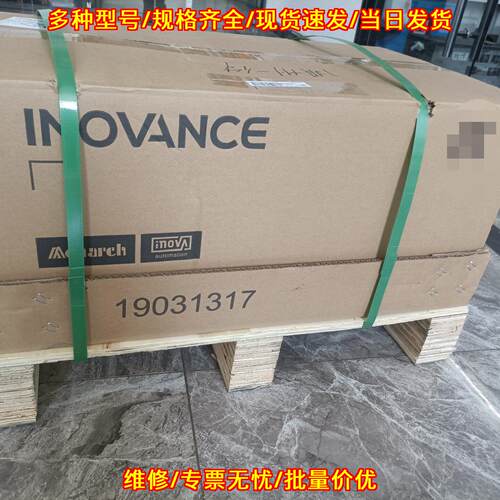 MD500ET55G 汇川低压三相变频器 工业工控设备议价维修