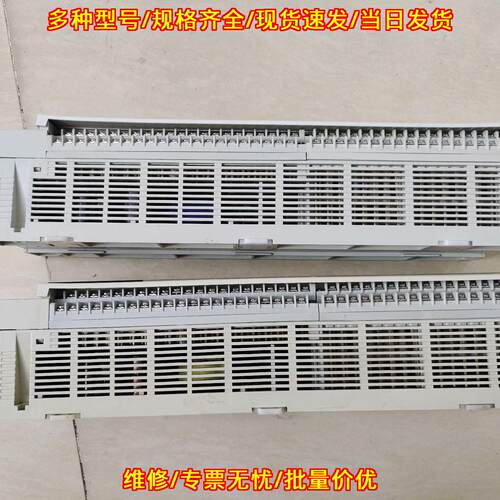 FX3U-128MR/ES-A PLC可编程控制器 功能已测质保三月包邮议价维修