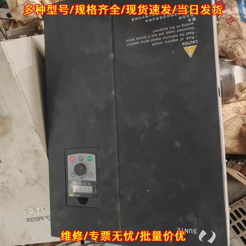CM530-B04T055G/075P 日业变频器 55KW/75KW 三相380V议价维修