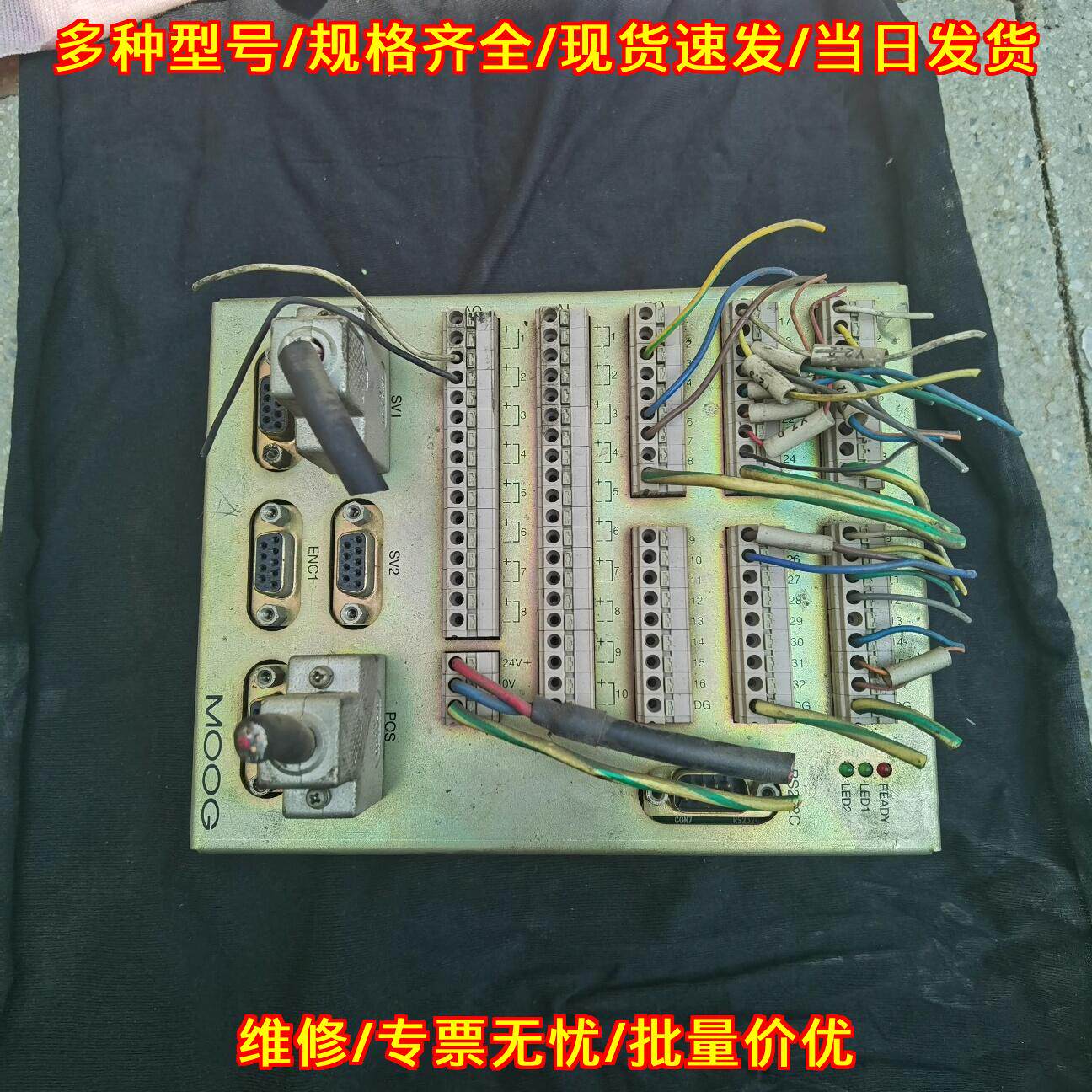 穆格MOOG伺服阀放大器 工控自动化控制器议价维修