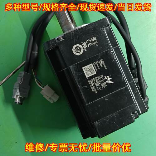 SGMMS-08ADC6S 伺服电机 750W YASKAWA安川议价维修