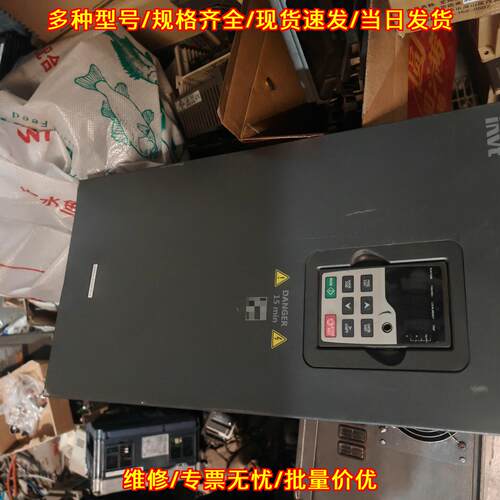 GD200A-055G/075P-4 英威腾变频器 55kw/75kw 三相380V议价维修