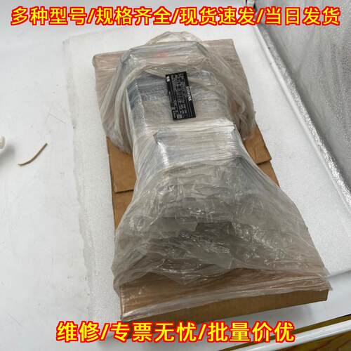1FT6061-6AC71-3AA2 伺服电机 工控自动化配件议价维修