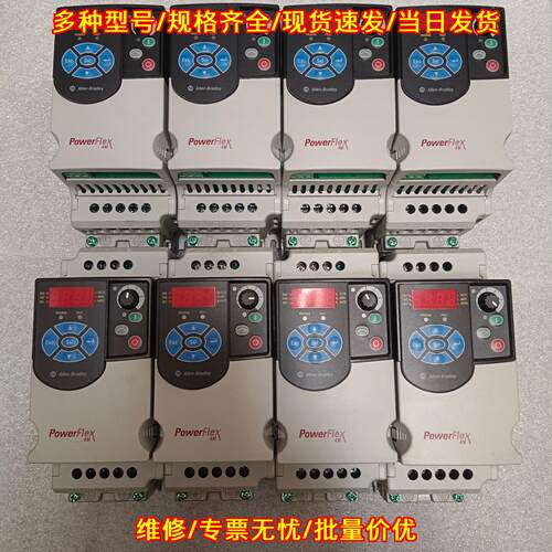 22F-B8P0N103 AB变频器 1.5KW 2HP 三相200-240V议价维修