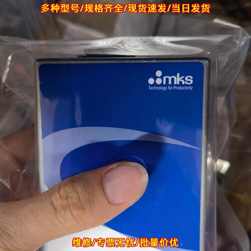 1000Torr MKS压力计 工业工控自动化器材配件议价维修