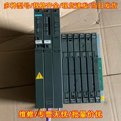 443-1EX20-0XE0 工控plc模块 工业自动化控制通讯组件议价维修