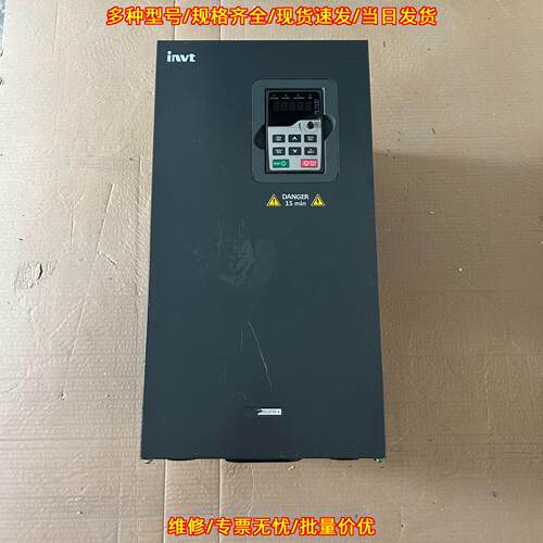GD200A-055G/075P-4 英威腾变频器 55KW/75KW 测试包好议价维修