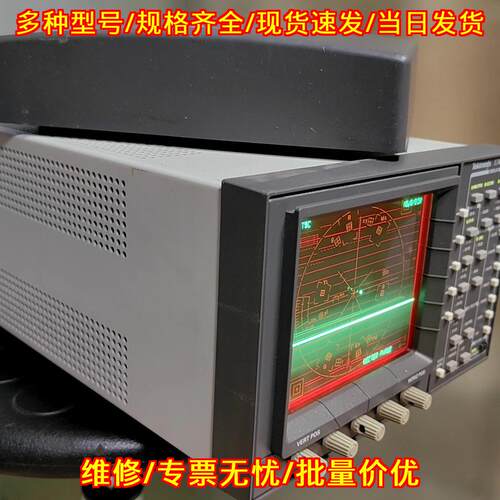1745A 波形监测仪 泰克 高精度实验室测试测量仪器议价维修
