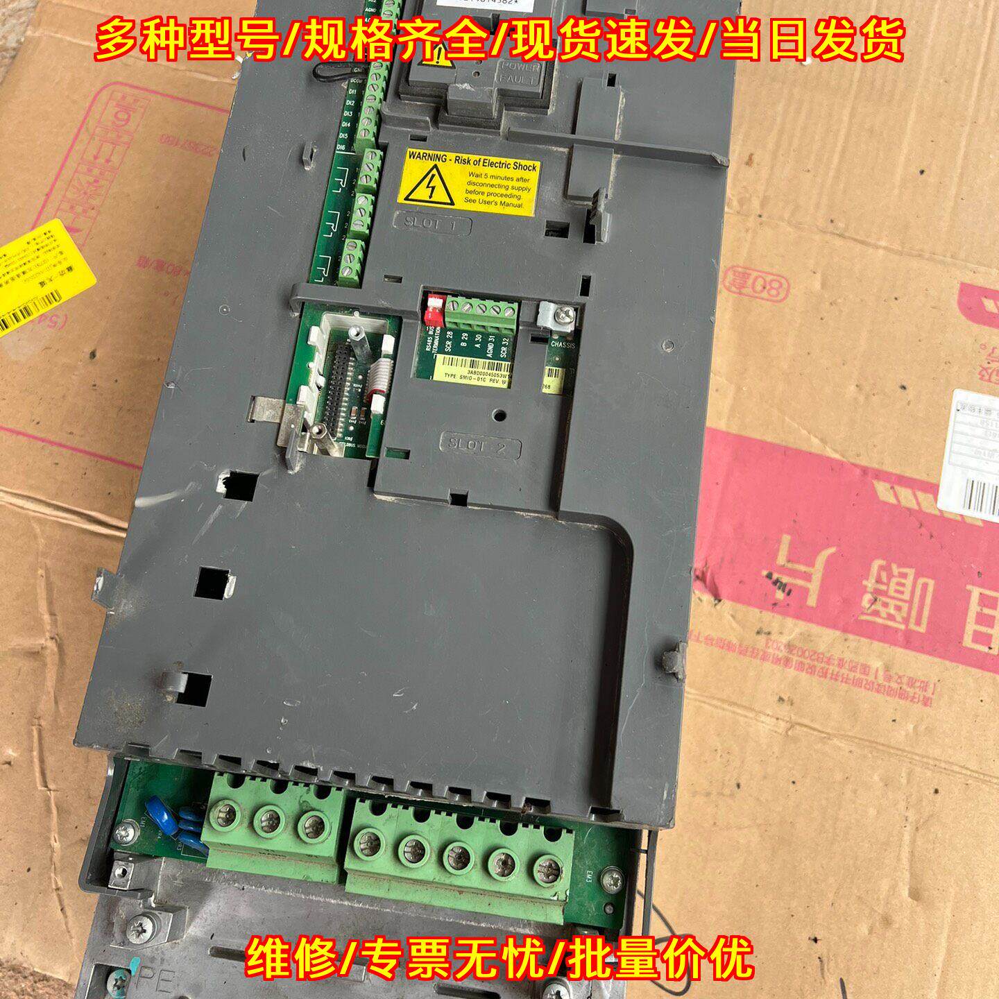 ACS510-01-031A-4 变频器 15KW ABB工控自动化配件议价维修