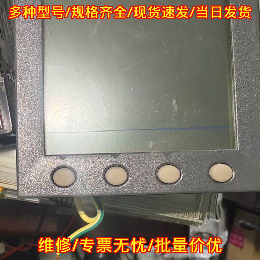 PM750MG 多功能电表 电力参数测量仪表议价维修