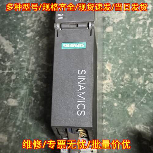 6SL3040-1MA00-0AA0 CU320-2DP 工控控制单元 功能包好议价维修