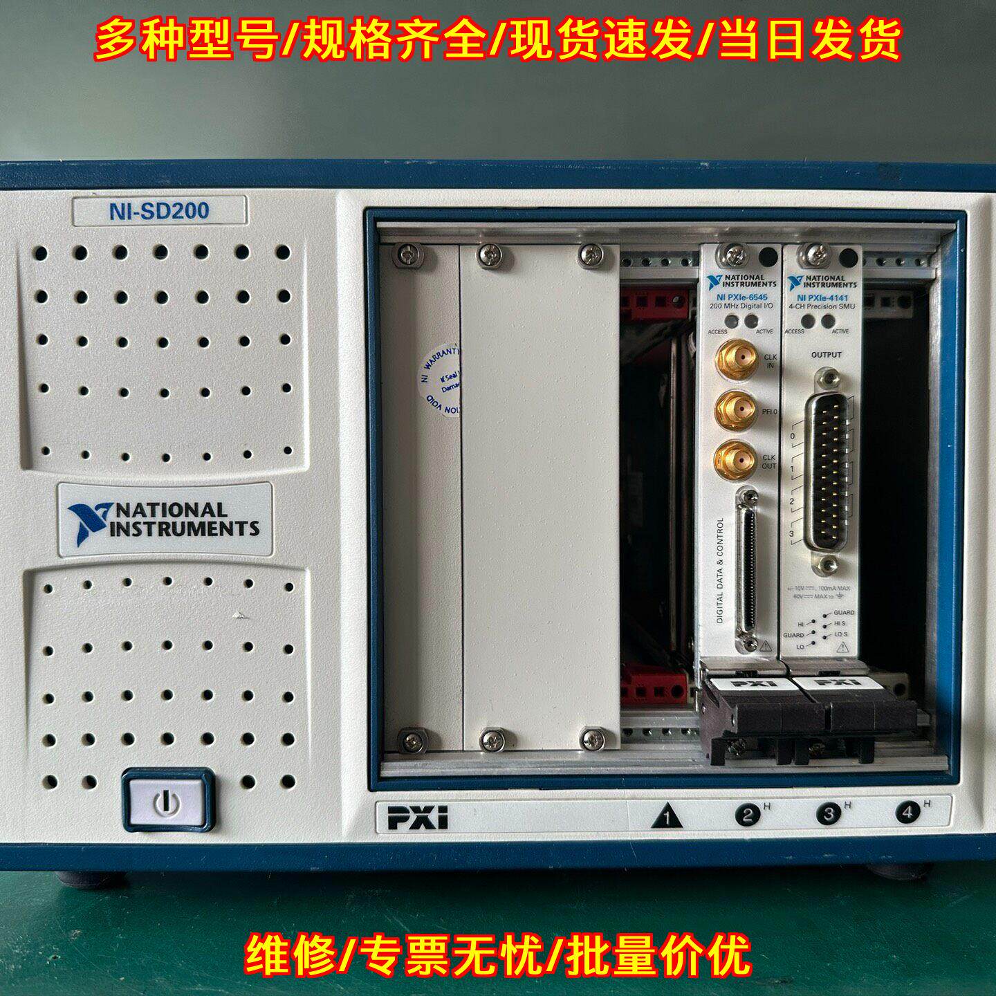 NI-SD200 PXIe-6545 PXIe-4141 工控数据采集模块议价维修