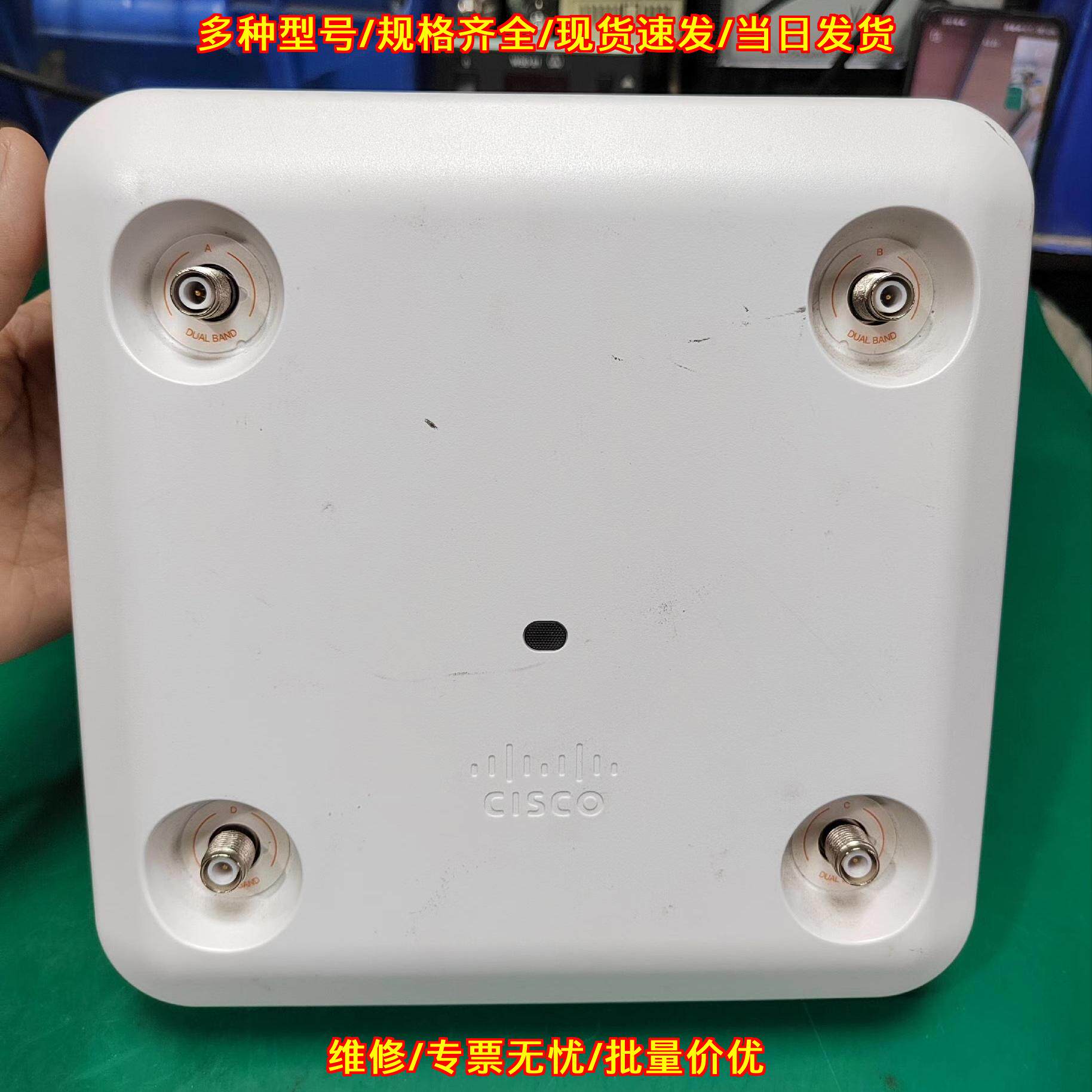 AIR-AP2802E-H-K9 CISCO双频无线AP 网络接入设备议价维修