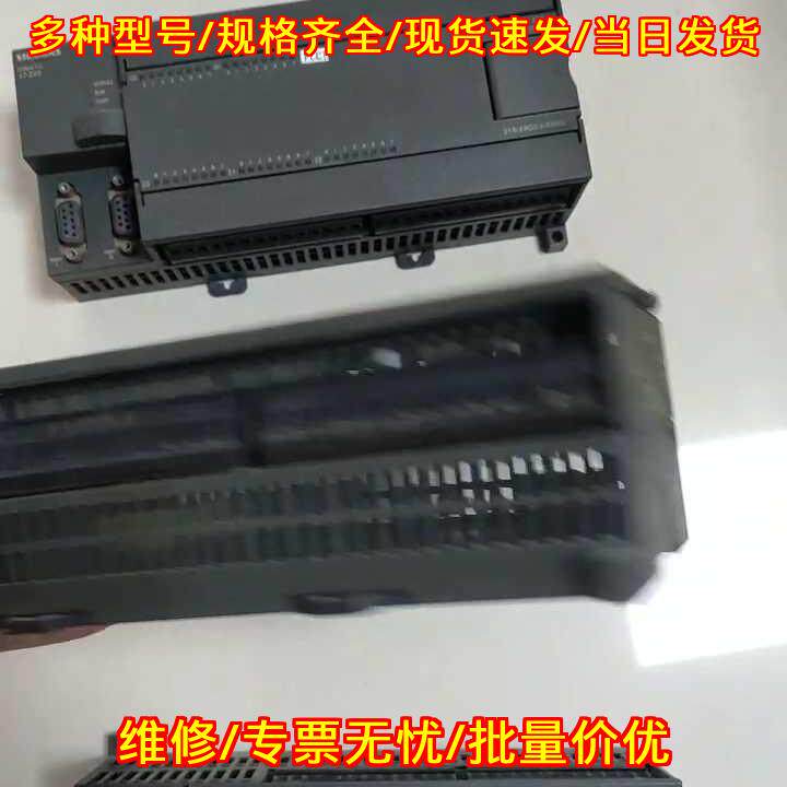 6ES7216-2BD23-0XB0 PLC可编程控制器 工控自动化模块议价维修