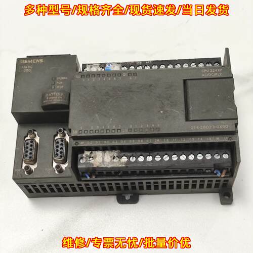 6ES7 214-2BD23-0XB0 PLC模块 CPU224XP 可编程控制器议价维修