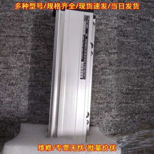 LF183C 1040 光栅尺 海德汉 精密工控测量配件议价维修