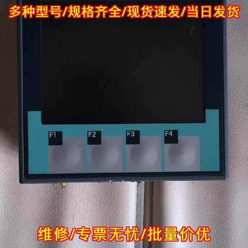 7KM2112-0BA00-3 PAC3200 测量仪表 工业电力监测设备议价维修