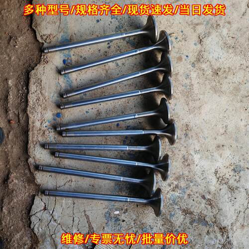 01758 9421880 21718 气门杆 瓦锡兰柴油机船舶配件议价维修