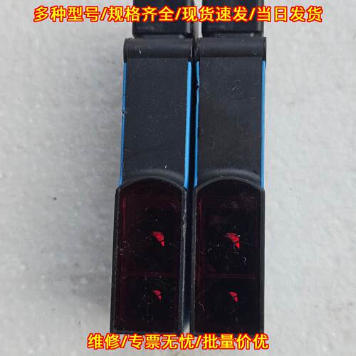 WT18-3P610 光电传感器 工业自动化工控配件议价维修