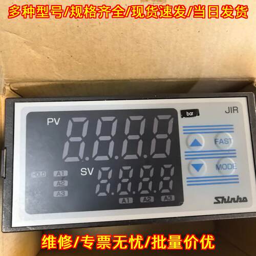 JIR-301-M 温控器 24AC/DC 数显温控仪表议价维修
