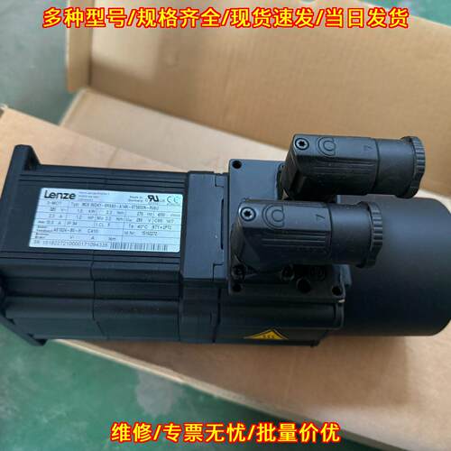 MCS 09D41-SRSB0-A14 伦茨伺服电机 工业自动化工控配件议价维修