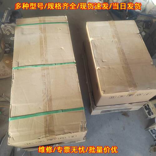 MD480T132G-WQ MD480T110G-WQ INOVANCE工业变频器议价维修