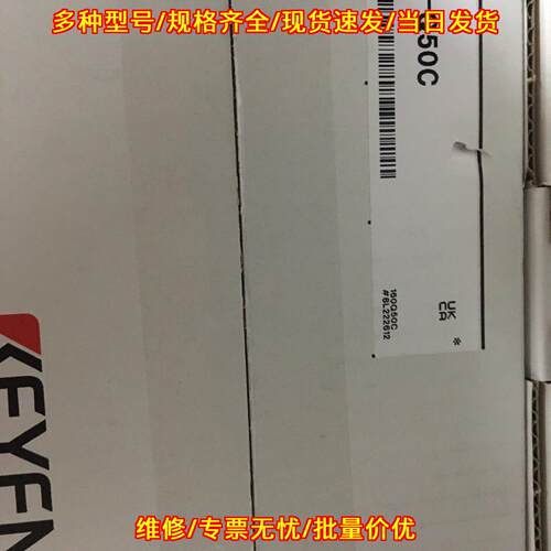 FD-Q50C FD-M50AYP FD-MZ50AT 工业自动化工控传感器议价维修