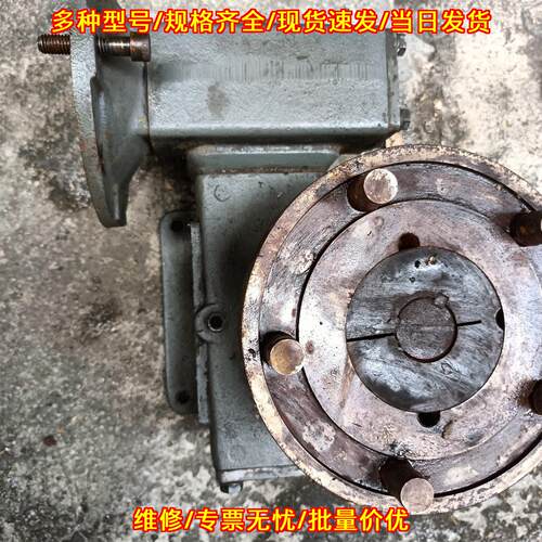 924MDVD D-90 减速机 Winsmith 1.75HP 输扭矩1420议价维修
