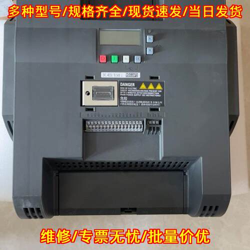 3AC400V18.5kW 变频器 工控调速控制设备议价维修